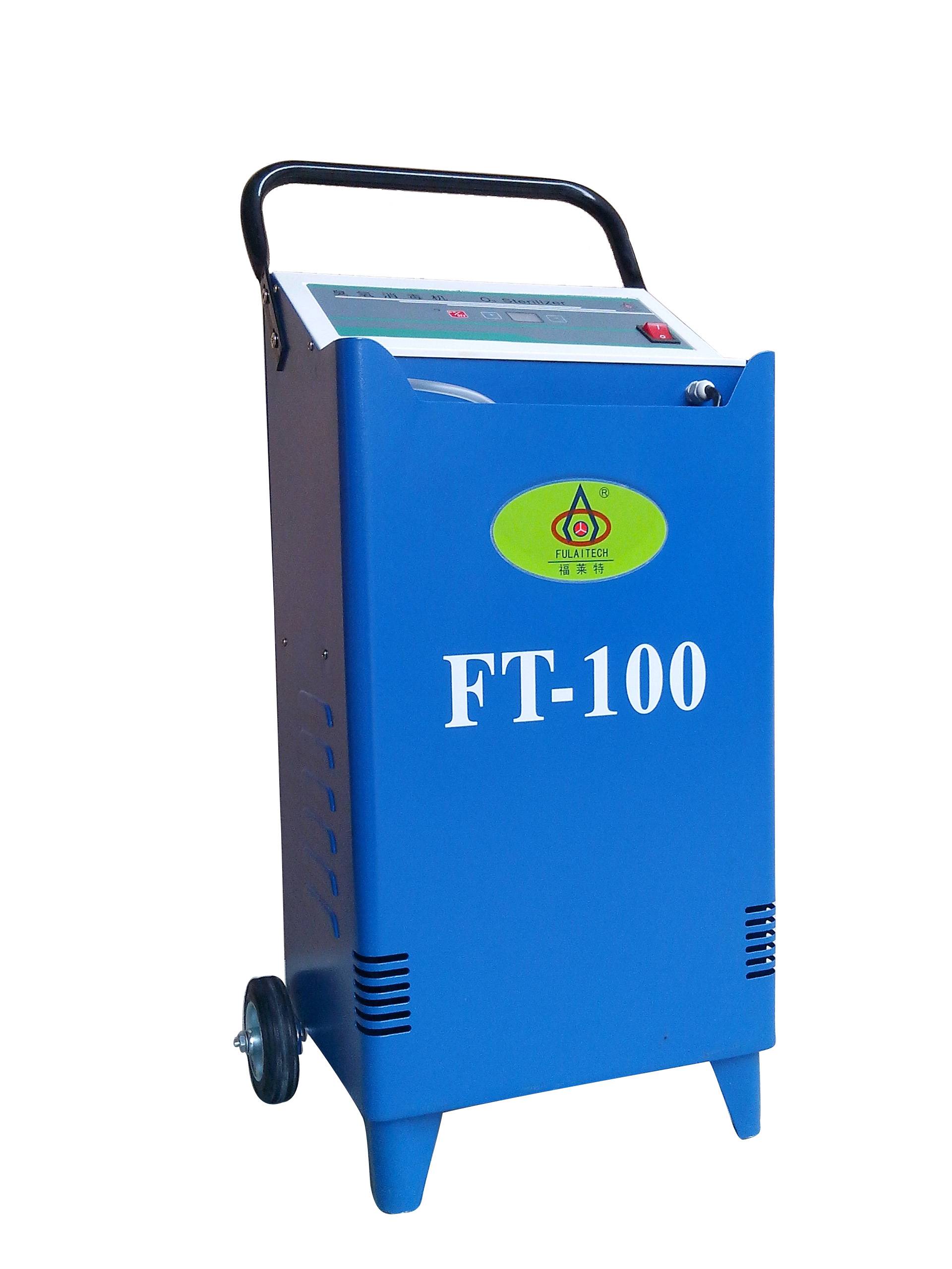 Ozone sterilizing machine