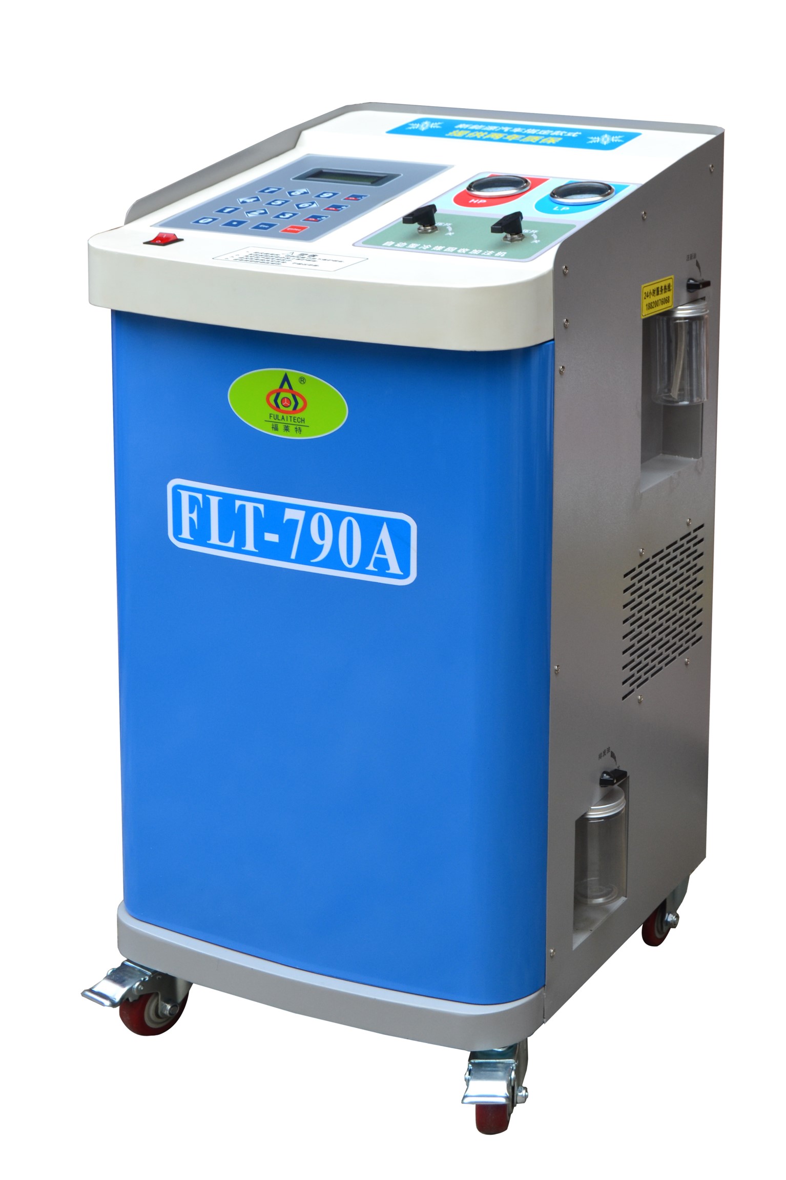 Refrigerant Recovery and Recharging Machines for vehicle